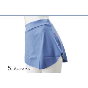★(B級品)(訳有り)(返品不可)バレエスカー...の詳細画像5