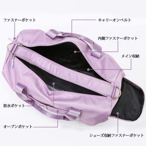 【訳あり】バレエレッスンバッグ シューズ収納付...の詳細画像3