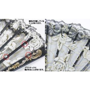 バレエ小物 キトリの扇子 ラメプリント リトモ...の詳細画像5