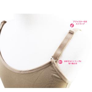 バレエ ボディファンデーション ボディスーツ ...の詳細画像3