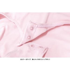 バレエレオタード 子供用 半袖 チュチュ付 股...の詳細画像2