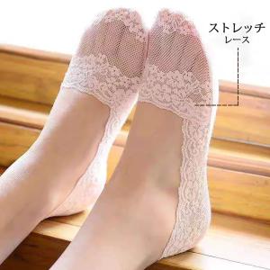 滑り止めレースソックス バレエソックス1足3足...の詳細画像2