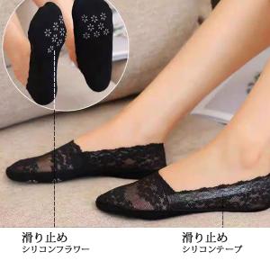 滑り止めレースソックス バレエソックス1足3足...の詳細画像3