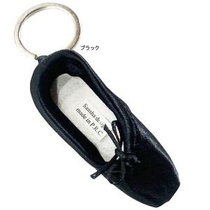 バレエ小物 SANSHA サンシャ トゥシュー...の詳細画像4