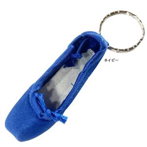 バレエ小物 SANSHA サンシャ トゥシュー...の詳細画像5