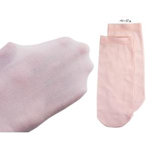 バレエソックス 子供用 ショートタイツ 靴下 くつ下の詳細画像2
