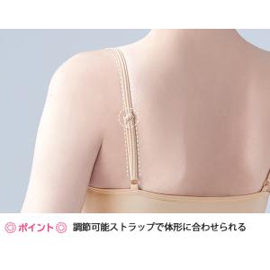 バレエボディファンデーション ボディスーツ レ...の詳細画像3