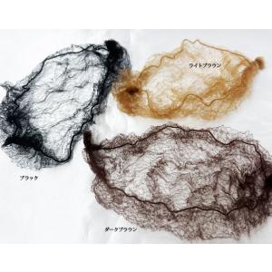 シニヨンヘアネット 10個入 使い捨て アシア...の詳細画像4