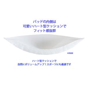 ブラパッド1ペア【ホワイト/ブラック】ブライン...の詳細画像1