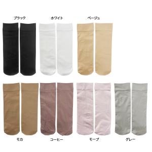 バレエソックス ショートタイツ ジュニアから大人用の詳細画像3
