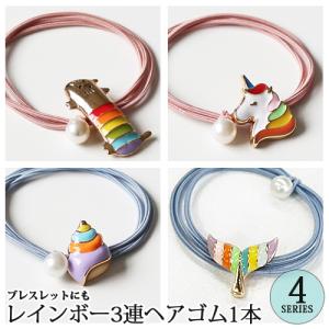 BALENCIAGA（バレンシアガ） 未使用 シュシュ ヘアアクセサリー ジップ