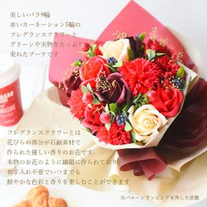 プレゼント ソープフラワー バルーン 風 アレ...の詳細画像2