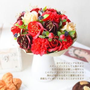 プレゼント ソープフラワー バルーン 風 アレ...の詳細画像3
