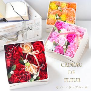 ソープフラワー ボックス ギフト 石鹸 花 フ...の詳細画像1