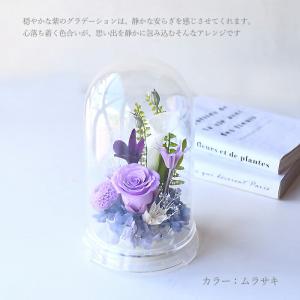 お供え プリザーブドフラワー プリザ 供花 仏...の詳細画像3