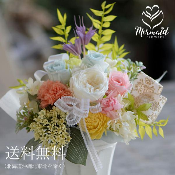 お盆 お供え お悔やみ 花 お盆 初盆 新盆 お彼岸 関東盆   プリザーブドフラワー 仏花 -wa...