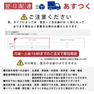 お供え 高級造花 ユリ入り 仏花大 1個 造花...の詳細画像4
