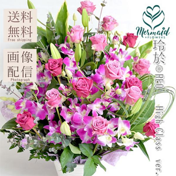 紫バラ アレンジ 誕生日 卒業 結婚 記念日 お祝い 古希 喜寿 還暦 パープルローズ 発表会 贈り...