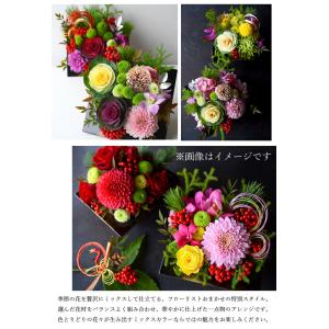 正月 正月飾り 迎春 年越し 迎春アレンジ 春...の詳細画像3