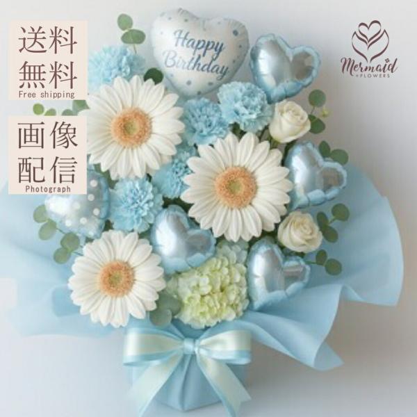 花 ギフト 誕生日 結婚 記念日 お祝い プレゼント 結婚記念日「応援フラワー」Lサイズ 開店祝い ...