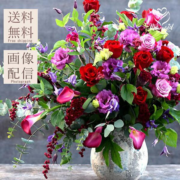 花 ギフト 誕生日 ウェディング 結婚 記念日 お祝い お祝い アレンジメント 記念日 開店 発表会...