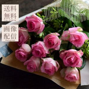 成人式花束のランキングtop100 人気売れ筋ランキング Yahoo ショッピング