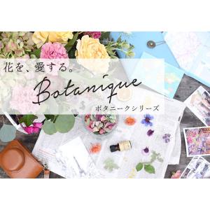 ポプリ スワッグ ボタニークシリーズ 生花 b...の詳細画像1