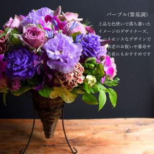 秋限定も 誕生日 プレゼント アレンジメント ...の詳細画像5