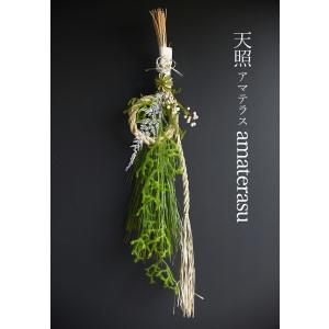 生花からドライフラワーへ リース スワッグ し...の詳細画像1