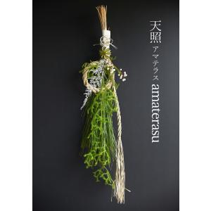 生花からドライフラワーへ リース スワッグ し...の詳細画像1
