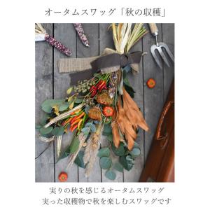 誕生日 プレゼント にも 結婚祝い お礼 歓送...の詳細画像2