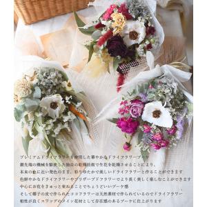 ドライフラワー スワッグ ブーケットココ 花 ...の詳細画像2