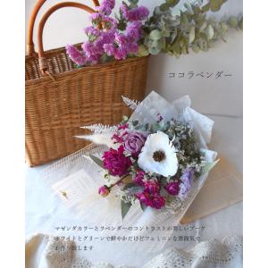 ドライフラワー スワッグ ブーケットココ 花 ...の詳細画像3