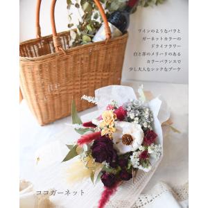 ドライフラワー スワッグ ブーケットココ 花 ...の詳細画像5
