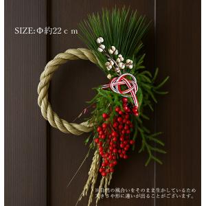 玄関 花 ドライフラワー リース スワッグ し...の詳細画像4