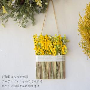 プレゼント ギフト アーティフィシャルフラワー...の詳細画像3