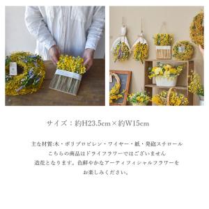 プレゼント ギフト アーティフィシャルフラワー...の詳細画像4