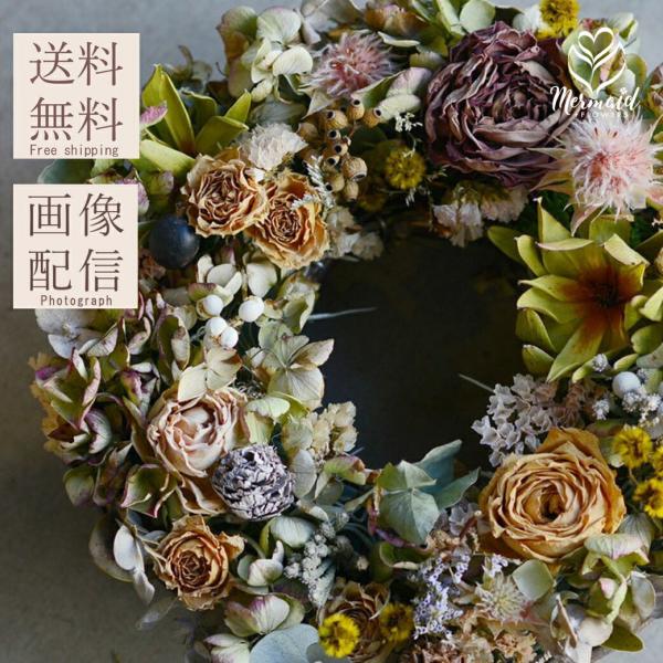 「ノワエトローズ」ドライフラワー プレゼントリース 花材 ユーカリ スターチス バラ かすみ草 花 ...