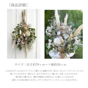 誕生日 卒業 送別 退職 プレゼント にも 結...の詳細画像3