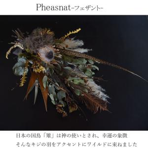 誕生日 ウェディング 卒業 結婚 記念日 お祝...の詳細画像2