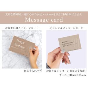 誕生日 ウェディング 卒業 結婚 記念日 お祝...の詳細画像3