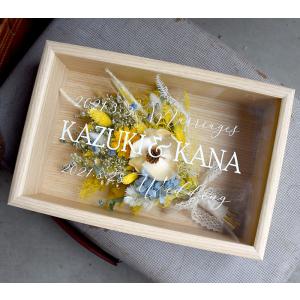 ドライフラワー ブーケ 花束 送料無料 フレー...の詳細画像1