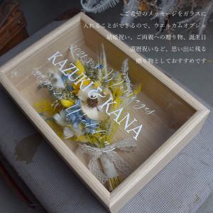 ドライフラワー ブーケ 花束 送料無料 フレー...の詳細画像3