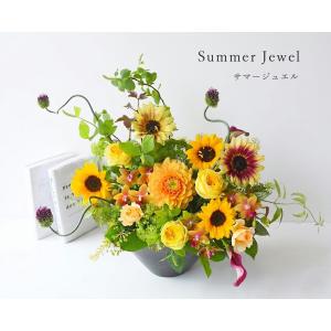 夏 サマー 花 ギフト 誕生日 結婚 記念日 ...の詳細画像1