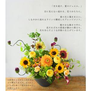 夏 サマー 花 ギフト 誕生日 結婚 記念日 ...の詳細画像2