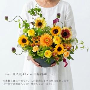 夏 サマー 花 ギフト 誕生日 結婚 記念日 ...の詳細画像3