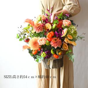 秋限定 花 ギフト 誕生日 結婚 記念日 にも...の詳細画像3