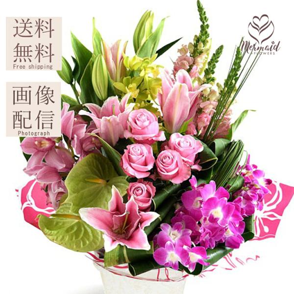 花 ギフト 誕生日 送別会 退職祝い 送別 卒業 結婚記念日 ゴージャスアレンジ エタンセル 開店祝...