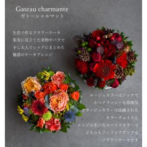 お誕生日 フラワーケーキ アレンジ サプライズ...の詳細画像1