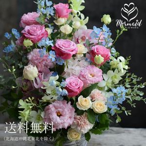 花 ギフト 誕生日 卒業 送別 退職 結婚 記念日 お祝い アレンジメント 記念日 開店 発表会 ギフト プレゼント 送料無料 母の日｜ohanakakumei